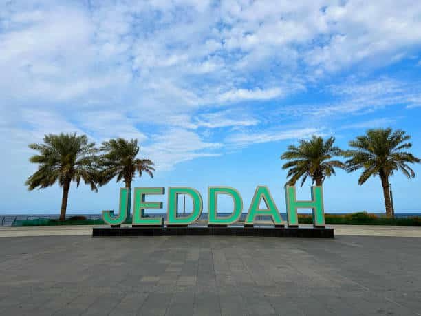 شركة تسويق إلكتروني في جدة