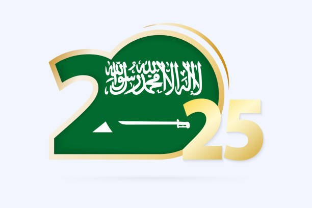 أفضل شركة تسويق في السعودية 2025